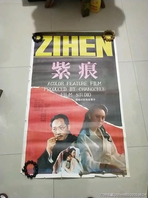 购买假西达克瑞斯特学院文凭